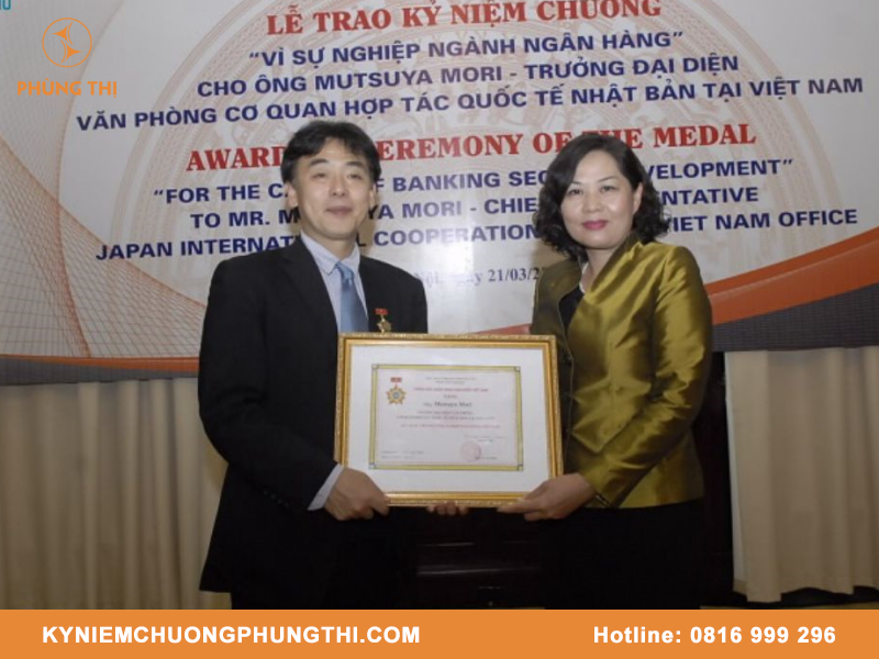 Kỷ niệm chương vì sự nghiệp ngân hàng