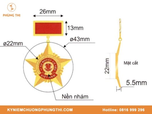 Kỷ niệm chương vì sự nghiệp vũ trang quần chúng