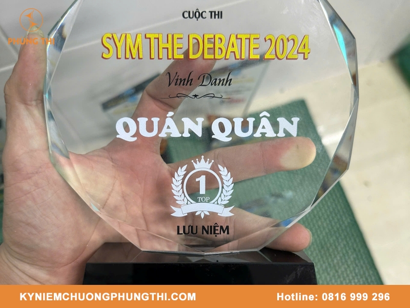 Đĩa kỷ niệm chương
