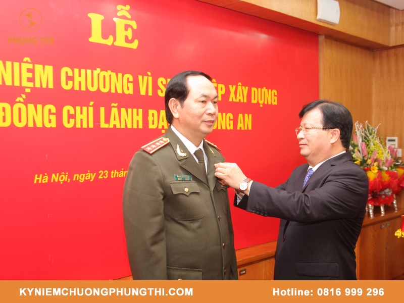 Kỷ niệm chương của Bộ Công An