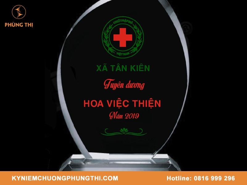 Kỷ niệm chương hiến máu nhân đạo