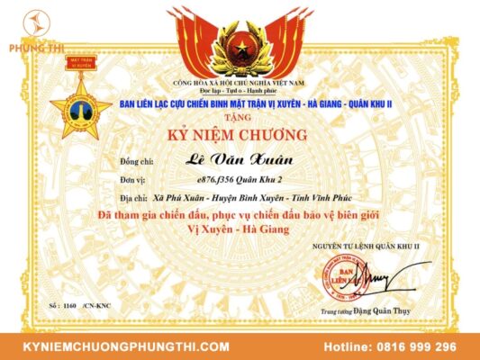 Kỷ niệm chương mặt trận vị xuyên