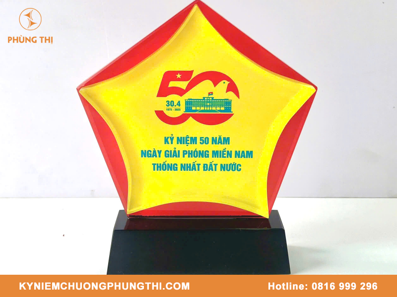 Kỷ niệm chương quân đội