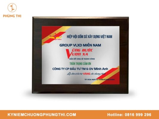 Bảng vinh danh giá bao nhiêu?