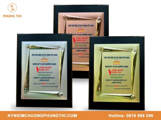 Các loại bảng vinh danh phổ biến